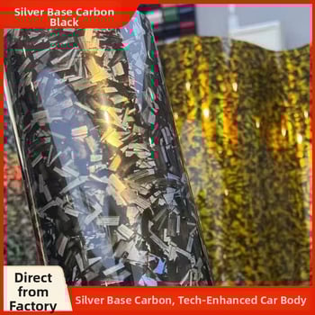 Автомобилен интериорен филм за защита с флорална карбонова текстура (гъвкав базов слой; PVC материал; 2-годишна гаранция; лесна инсталация с канали за отстраняване на въздуха; UV устойчиво покритие)