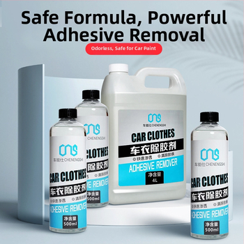 Autóbevonat ragasztóoldó tisztító, erőteljes ragasztómaradvány-tisztító az egész autóhoz, 5 év élettartam