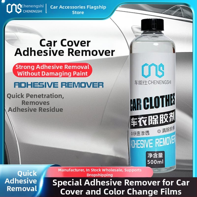 Autóbevonat ragasztóoldó tisztító, erőteljes ragasztómaradvány-tisztító az egész autóhoz, 5 év élettartam