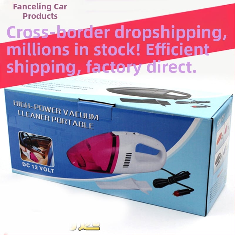 Αυτοκινήτου σκούπα υγρού/ξηρού καθαρισμού, 12V από αναπτήρα, 1900Pa, 60W, καλώδιο 3m