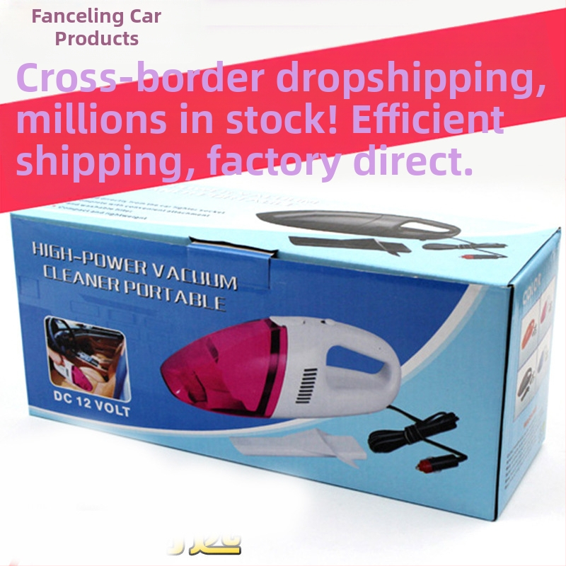 Αυτοκινήτου σκούπα υγρού/ξηρού καθαρισμού, 12V από αναπτήρα, 1900Pa, 60W, καλώδιο 3m