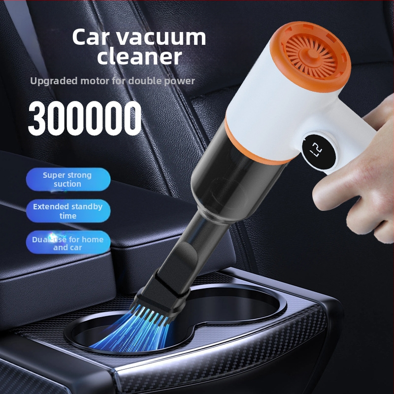 Портативна безжична прахосмукачка за кола и дом, вградена батерия, 45 W, плосък накрайник, кутия за прах