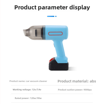 Φορητή σκούπα αυτοκινήτου με διπλή λειτουργία: αναρρόφηση και φύσημα (9000 Pa, 12 V, 90 W), ασύρματη, επαναφορτιζόμενη