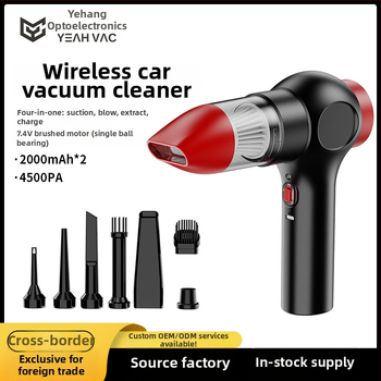 Juhtmevaba auto tolmuimeja märg- ja kuivpuhastuseks, 120 W, sisseehitatud 2000–2500 mAh aku, lame otsik, madal müratase