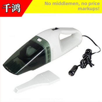 Automobilinis dulkių siurblys, 12V, 100W, 2300Pa, 200 cm kabelis