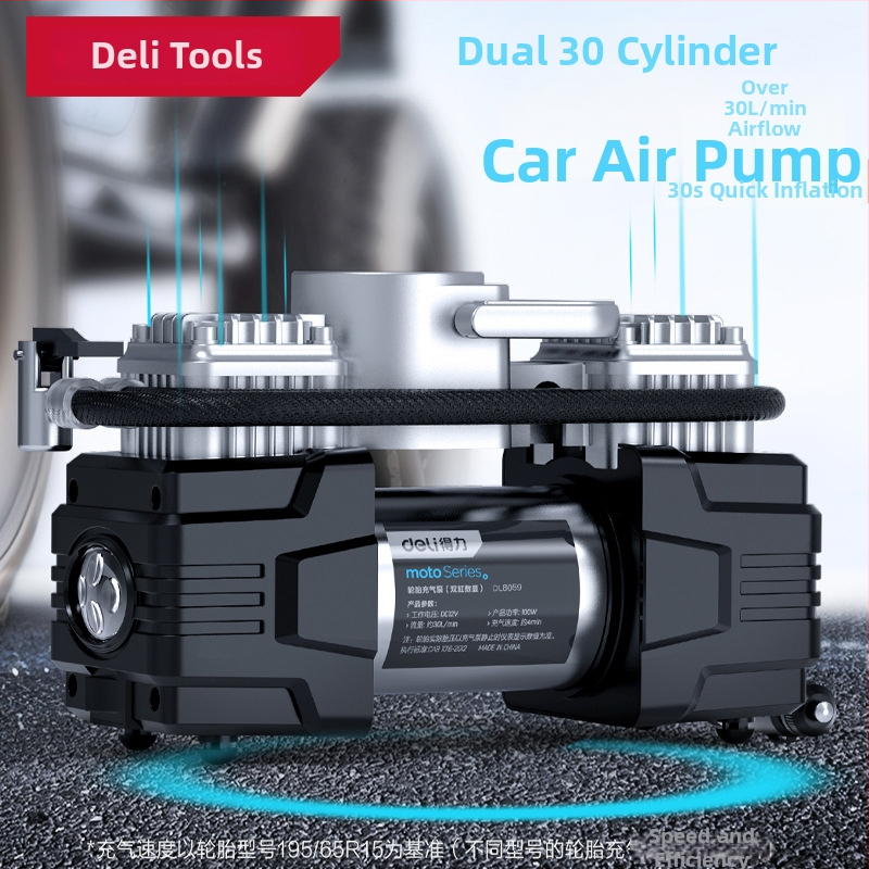 Помпа за надуване на гуми с цифров дисплей, USB зареждане, 12V, 180W, 35 л/мин