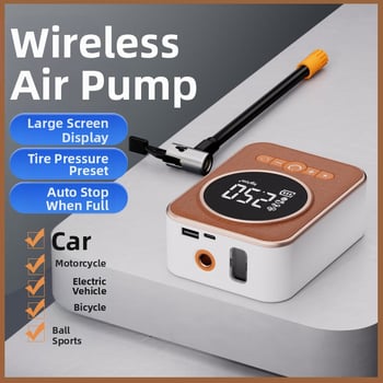 Безжична помпа за автомобилни гуми с цифров дисплей, 200W, едноцилиндрова, 25 л/мин, USB зареждане