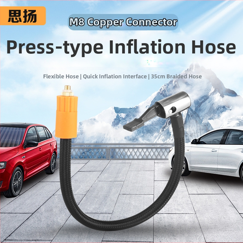 Автомобилна помпа за въздух за гуми с цифров дисплей, монтирана в кола, 12V, 280W, 70 л/мин, 30 см маркуч