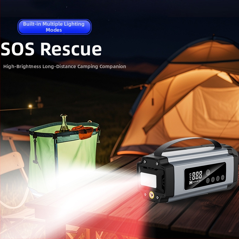 Automobilski starter i Power Bank s pumpom za zrak — 600A maksimalna struja, 12V, 100W, 70 L/min, Digitalni prikaz