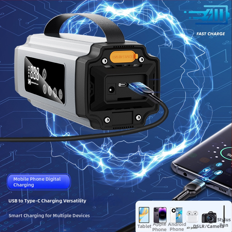 Automobilski starter i Power Bank s pumpom za zrak — 600A maksimalna struja, 12V, 100W, 70 L/min, Digitalni prikaz