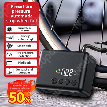 Автомобилна помпа за надуване с цифров дисплей, презареждаща се, 12V, 30 л/мин, едноцилиндров дизайн