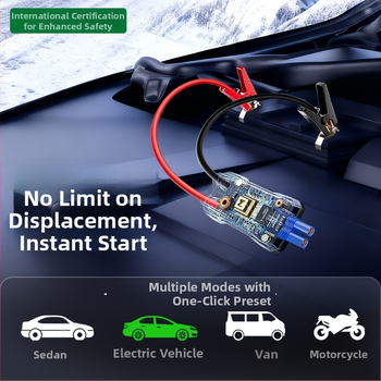Automobilski hitni startač s integriranom pumpom za zrak, 12V litij baterija, 80W, 60 L/min, digitalni zaslon