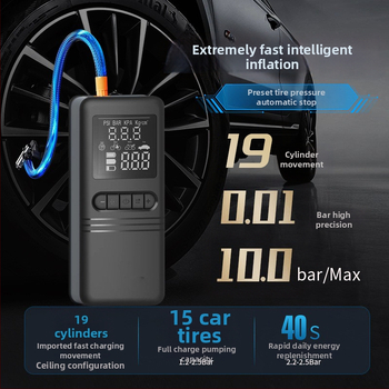 Automobilska bežična pumpa za zrak s digitalnim zaslonom, 12V, 80W, 30 L/min, ugrađena litijska baterija i nužni start