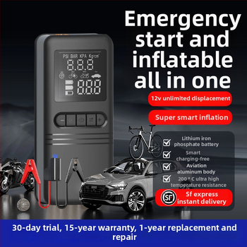 Automobilska bežična pumpa za zrak s digitalnim zaslonom, 12V, 80W, 30 L/min, ugrađena litijska baterija i nužni start