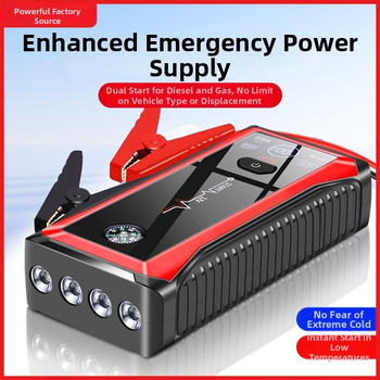 Sursă de alimentare pentru pornire de urgență a mașinii 12V Xinlijie J17, certificat 3C 2025010915751684