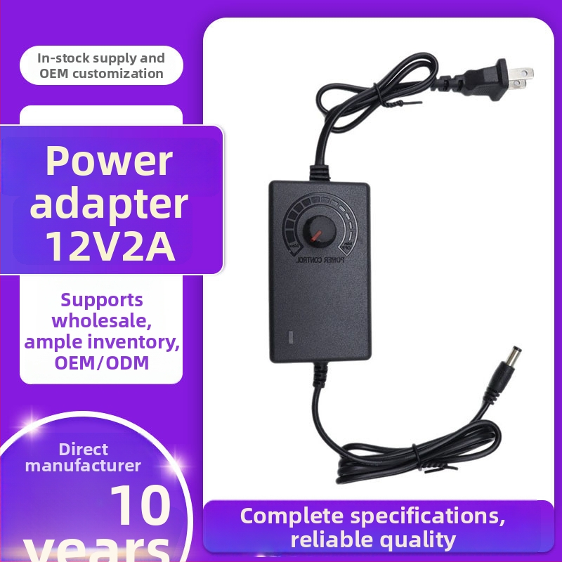 Regulējams barošanas adapters ar 3-12V/3-24V izeju, līdz 2A, piemērots motoriem, ventilatoriem, gaisa sūknēm, ūdens sūknēm un LED lentes