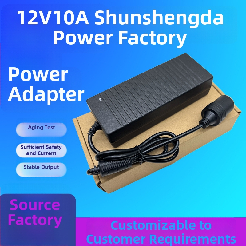 SSD 12V automobilių maitinimo adapteris, įvadas 100-240V, išvestis 12V 10A, 120W