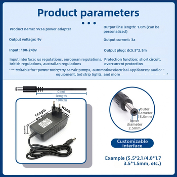 9V 3A barošanas adapters skaņas aparatūrai | Kai Shuo, Power Adapter sērija, 27W pārslēdzams barošanas avots