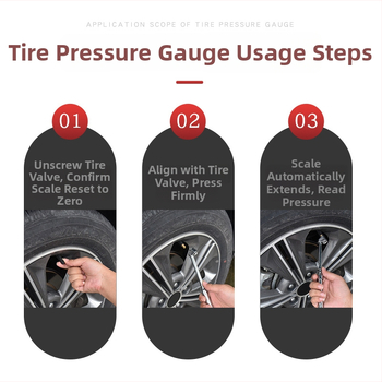 Riepu spiediena mērītājs (Zīmols: Musen Hall; Svars: 0.15 kg)