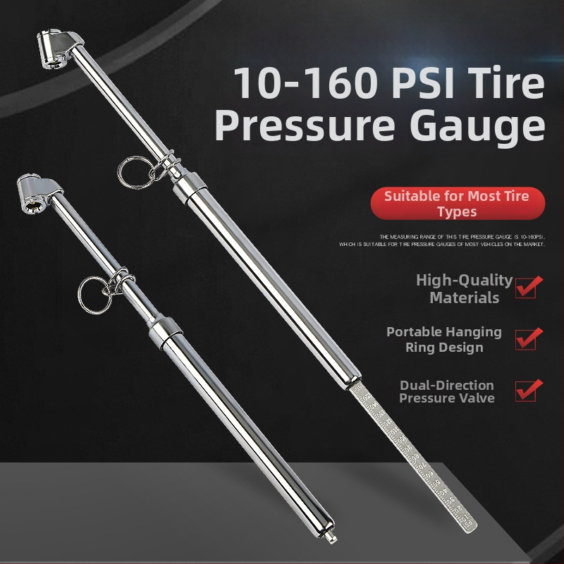 Riepu spiediena mērītājs (Zīmols: Musen Hall; Svars: 0.15 kg)