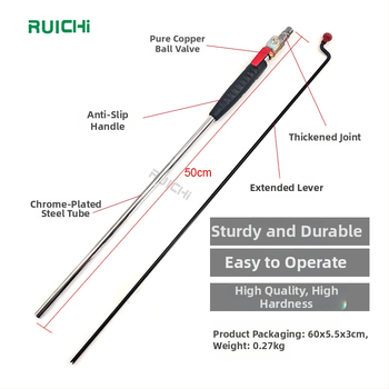 Ātra uzpildes rīks ar pagarināmu stieni riepām, iekļauts manometrs, hroma pārklājums