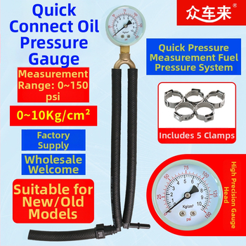 Automobiļa degvielas un eļļas spiediena manometrs ar ātro savienojumu, metāla-plastikas kompozīta konstrukcija