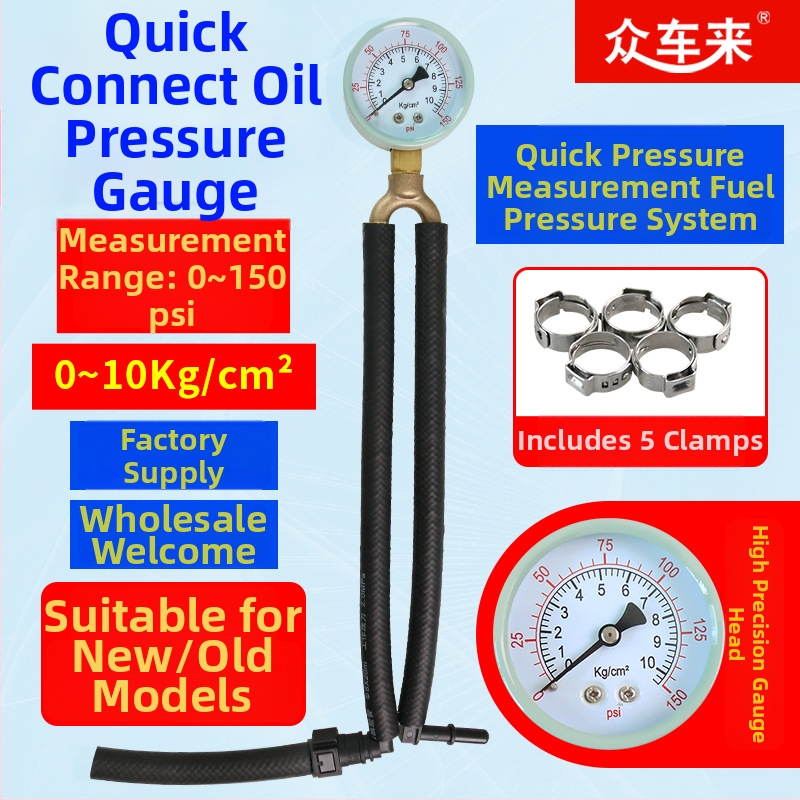 Automobiļa degvielas un eļļas spiediena manometrs ar ātro savienojumu, metāla-plastikas kompozīta konstrukcija