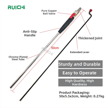 Piepūšanas stienis riepu piepumpēšanai ar garu korpusu un hromētu pārklājumu, 0.27 kg