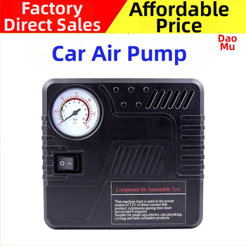 Metalinis automobilinis oro siurblys su skaitmeniniu padangos slėgio matuokliu, 12V, 220W, 45 L/min, maitinamas iš cigarečių degiklio, daugiacilindrų dizainas