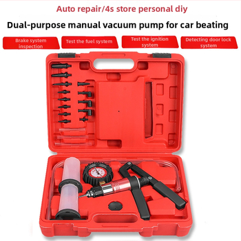 Ръчна вакуум помпа с цифров манометър за автомобил – модел Manual vacuum pump, диапазон авто ремонт, точност 1, тегло 1.52