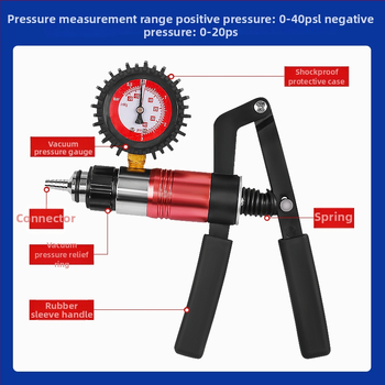 Ръчна вакуум помпа с цифров манометър за автомобил – модел Manual vacuum pump, диапазон авто ремонт, точност 1, тегло 1.52