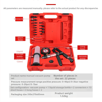 Ръчна вакуум помпа с цифров манометър за автомобил – модел Manual vacuum pump, диапазон авто ремонт, точност 1, тегло 1.52