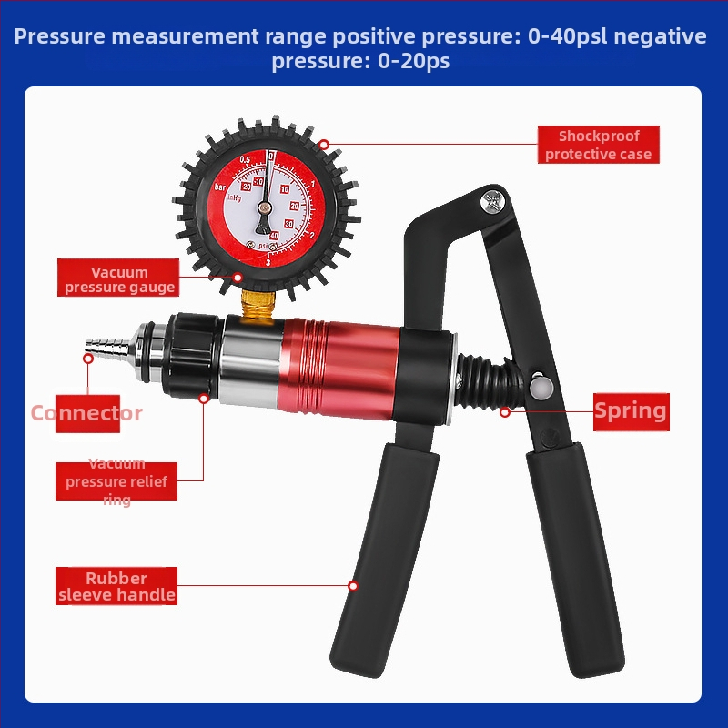 Ръчна вакуум помпа с цифров манометър за автомобил – модел Manual vacuum pump, диапазон авто ремонт, точност 1, тегло 1.52