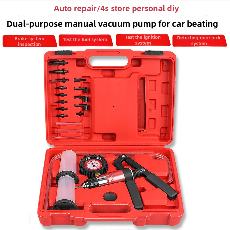 Ръчна вакуум помпа с цифров манометър за автомобил – модел Manual vacuum pump, диапазон авто ремонт, точност 1, тегло 1.52