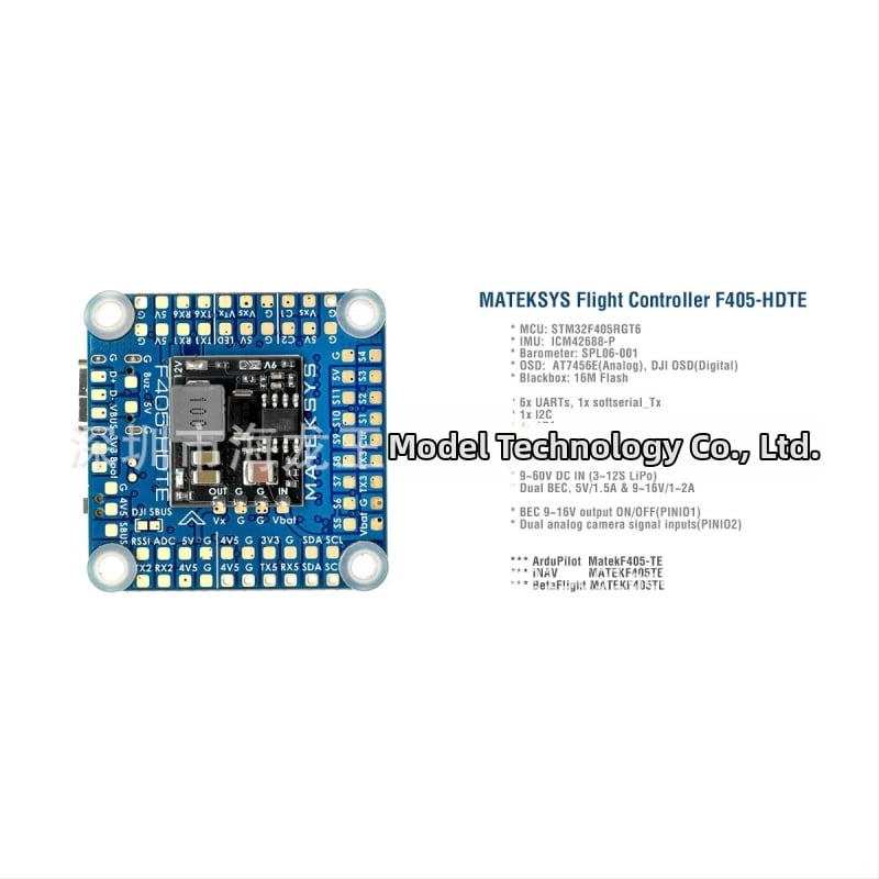 Matek F405-HDTE контролер за полет с ArduPilot, барометър, OSD, съвместим с DJI HD VTX