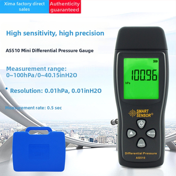 Hima AS510 diferenciālais spiediena mērītājs, portatīvs, ar digitālo displeju