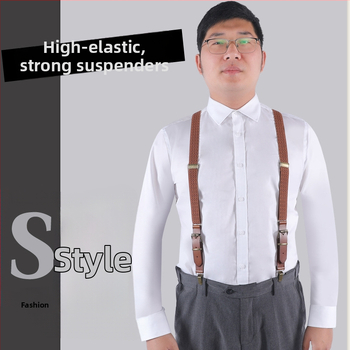 Мъжки презрамки от истинска кожа, кръстосани, 3 клипа, фиксирана дължина, унисекс