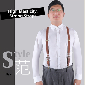 Презрамки за панталони от естествена кожа, кръстосани през гърба, 3 клипа, унисекс за възрастни