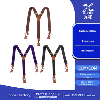 Y-образни презрамки с три клипа, гумена лента, регулируеми, кръстосани, унисекс за възрастни