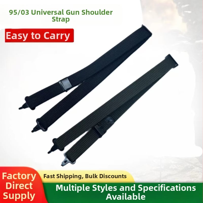 Презрамка за пушка, съвместима с 03 универсална и 95 универсална; дължина неподвижна, без еластичност, без кръстосана лента, унисекс за възрастни.