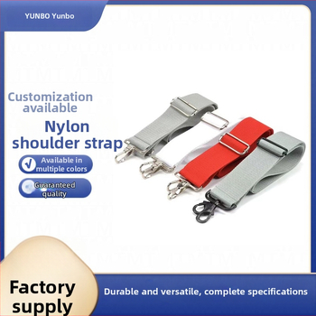 Найлонова презрамка за чанти и раници, 2 клипа, регулируема дължина, екранен печат, унисекс