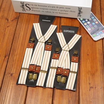 Панталонови презрамки, еластични, четири клипа, кръстосани, регулируеми дължини, унисекс