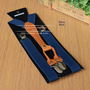 Възрастни еластични презрамки с 4 щипки, кръстосани зад гърба, регулируема дължина — унисекс, Super Minion