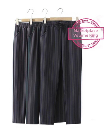 Moterų kelnės rudens-žiemos, harėmo stiliaus su languotu ir vertikalių dryžių raštu, devynių taškų ilgis, aukštas elastingumas, pieno šilko mišinys, kišenės