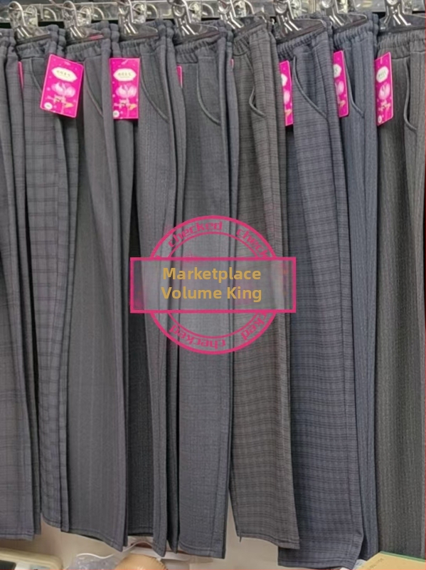 Moterų kelnės rudens-žiemos, harėmo stiliaus su languotu ir vertikalių dryžių raštu, devynių taškų ilgis, aukštas elastingumas, pieno šilko mišinys, kišenės