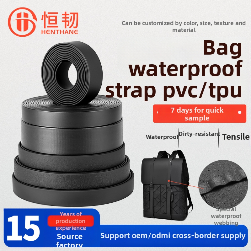 TPU prekrivna webbing traka za torbe i prtljagu, kaiš i povodac za kućne ljubimce, otporna na habanje, mekani PVC materijal, vodootporna webbing traka