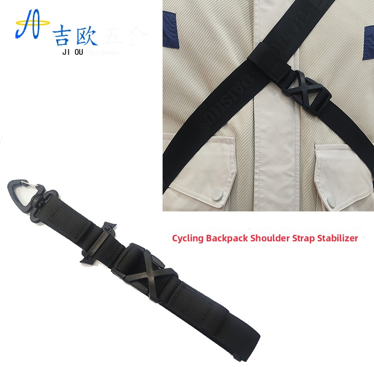 Gio външна чанта за през рамо с три щипки, полиестер, регулируема дължина, унисекс за възрастни