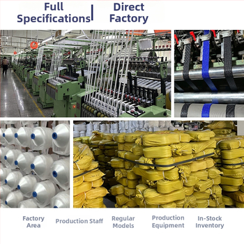 Πολυεστερικός ιμάντας υφάσματος για περιθώριο και ράφη, επίπεδης ύφανσης, κατάλληλος για σακίδια, αποσκευές, τσάντες