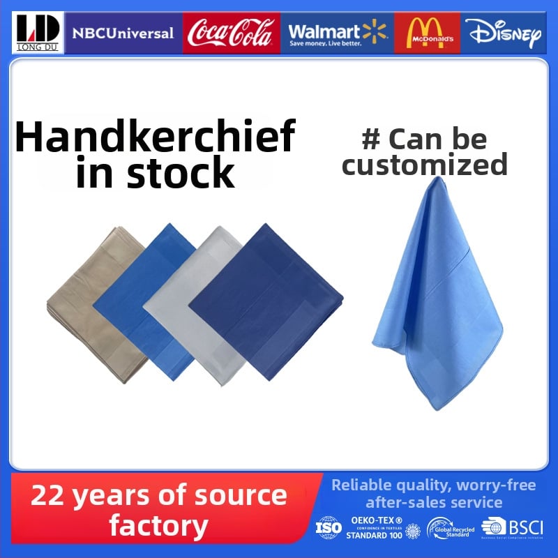 Medvilninė nosinė, 110 g, 100% medvilnė, logotipo spausdinimas galimas, pritaikoma, ISO9001 sertifikatas