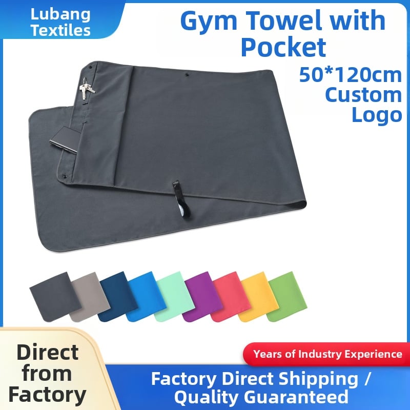 Fitneso rankšluostis su užtrauktuku kišene, superfinis pluoštas, 200 g, greitas džiūvimas, logotipo spausdinimas